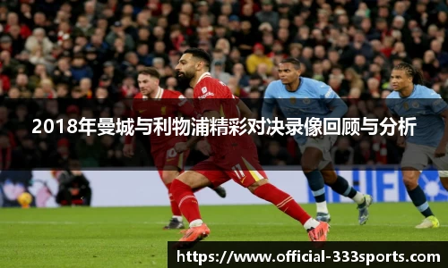 333体育官网