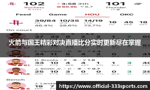 333体育官方网站
