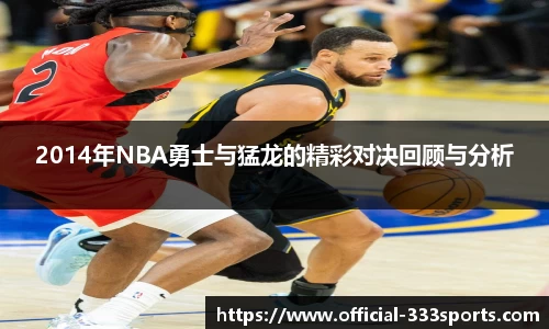333体育平台