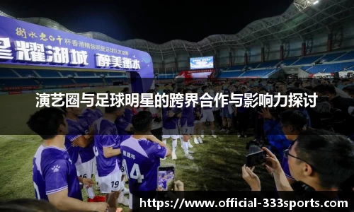 333体育官方网站